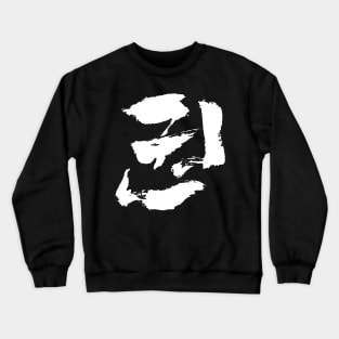 Kwon (Fist) Korean INK Writing Crewneck Sweatshirt